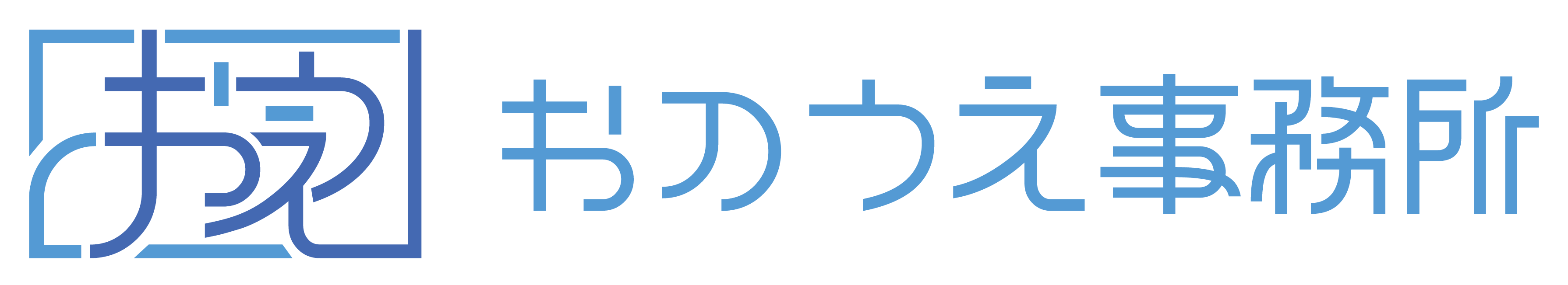 土地家屋調査士 行政書士 おのうえ事務所